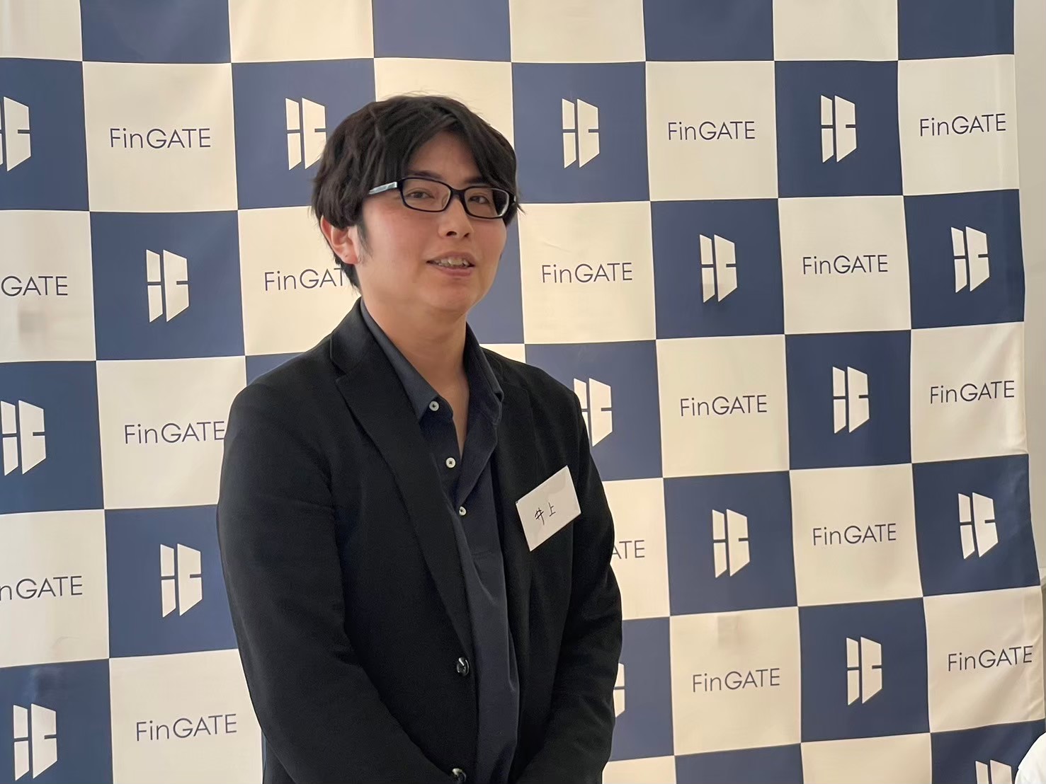 宇和島南関東同窓会新歓イベント